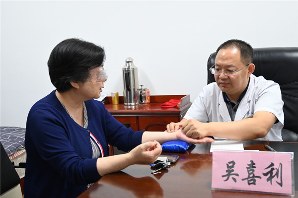 微信图片_20210922175305_副本.jpg 微信图片_20210922175305_副本.jpg