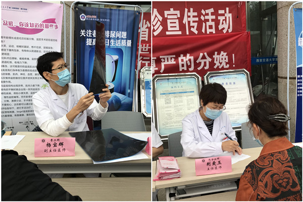 微信图片_20210917230113_副本.jpg 微信图片_20210917230113_副本.jpg