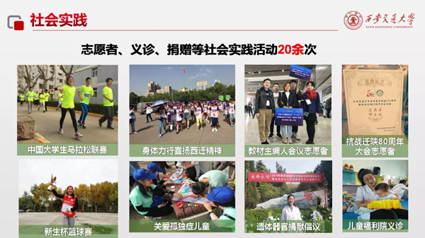 图片6_副本.png 图片6_副本.png