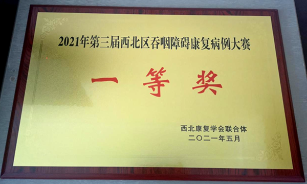 图片4_副本.png 图片4_副本.png