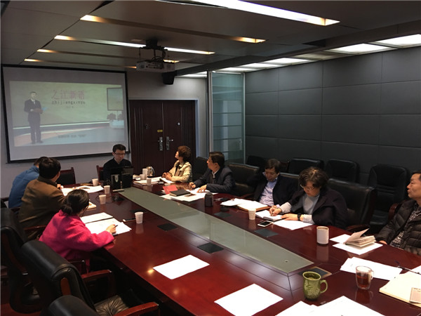 微信图片_20180322151242.jpg 微信图片_20180322151242.jpg