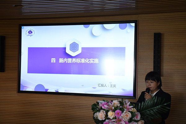 9--王英老师_副本.jpg 9--王英老师_副本.jpg