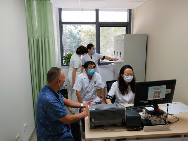 QQ图片20200911085851_副本.jpg QQ图片20200911085851_副本.jpg