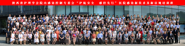 微信图片_20190716171436_副本.jpg 微信图片_20190716171436_副本.jpg