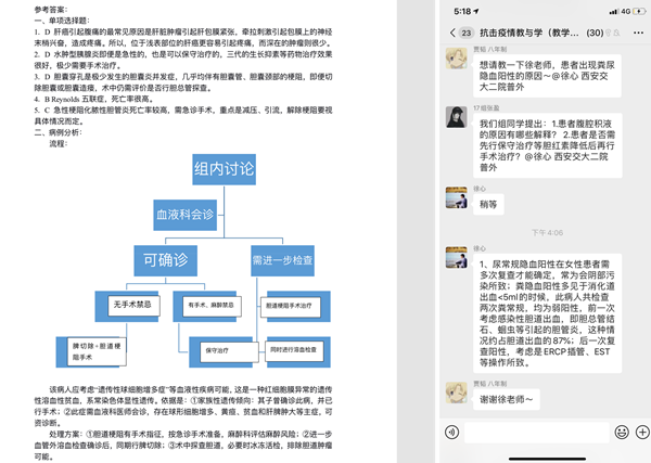 图片2_副本.png 图片2_副本.png