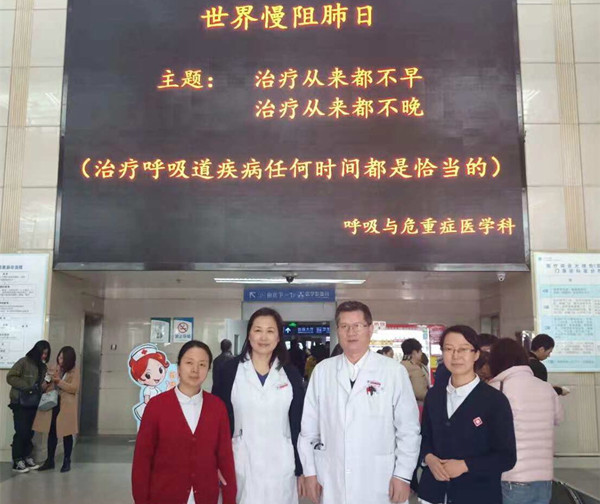 微信图片_20181126153009.jpg 微信图片_20181126153009.jpg