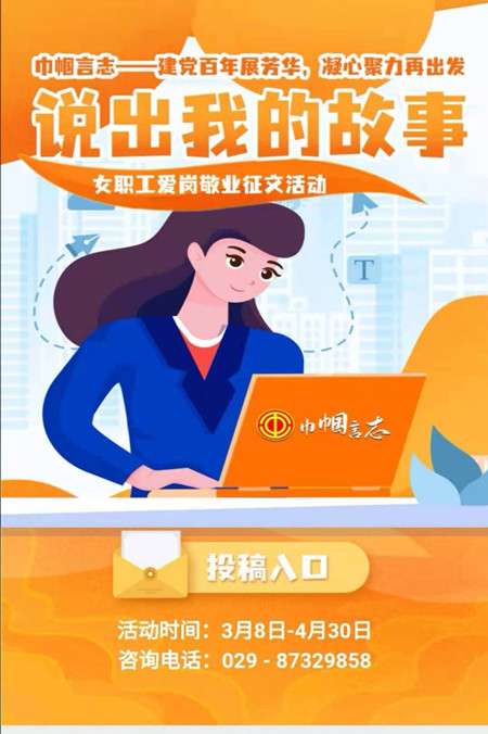 29a0adfa82a1f5c286c3e4b274897fd_副本.jpg 29a0adfa82a1f5c286c3e4b274897fd_副本.jpg