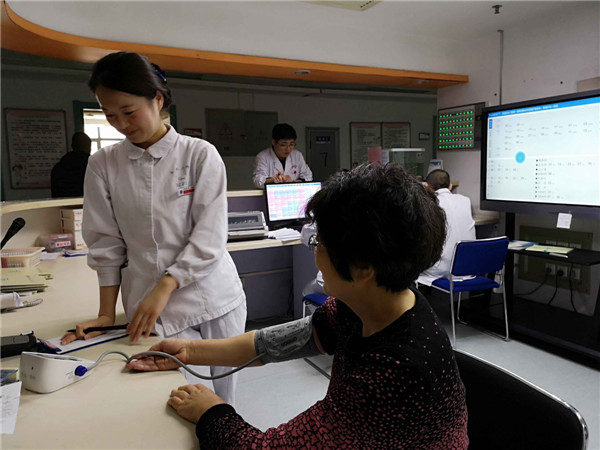 QQ图片20181220092227.jpg QQ图片20181220092227.jpg