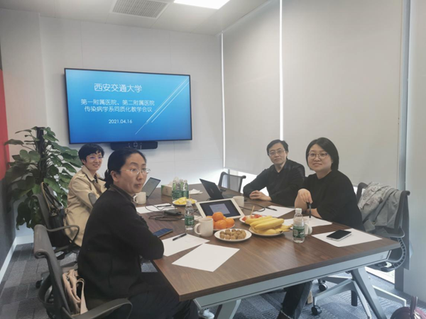 感染科_副本.png 感染科_副本.png