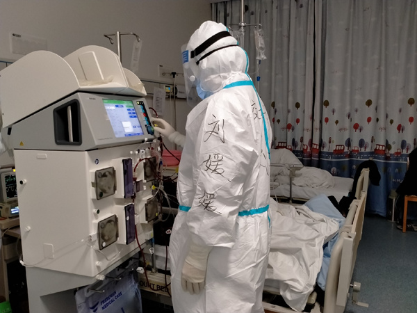 mmexport1583058792539_副本.jpg mmexport1583058792539_副本.jpg