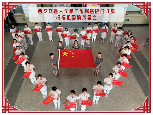 图片2.png 图片2.png