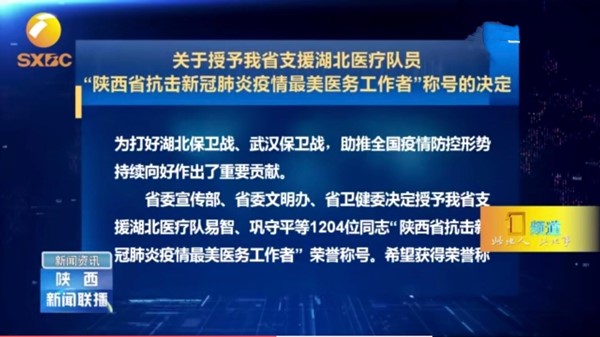 35c4f4c3dbc662f06db4ee3f5194c01_副本.jpg 35c4f4c3dbc662f06db4ee3f5194c01_副本.jpg