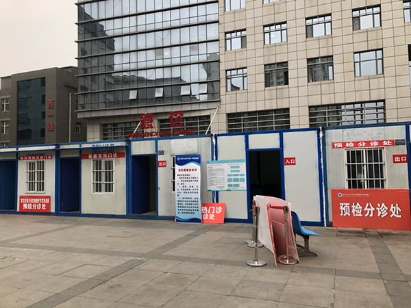 QQ图片20200225154934_副本.jpg QQ图片20200225154934_副本.jpg