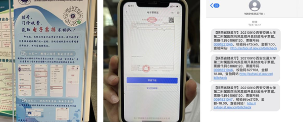 图片1_副本.png 图片1_副本.png