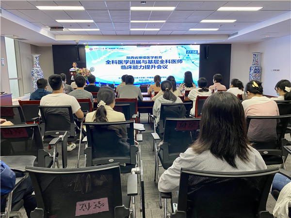 微信图片_20210927095453.jpg 微信图片_20210927095453.jpg