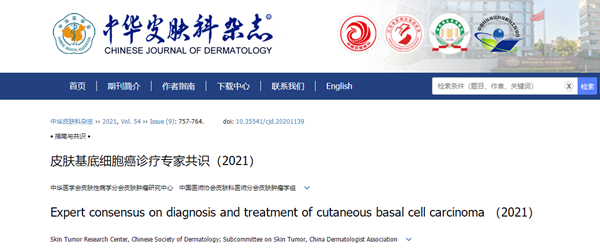 图片1_副本.png 图片1_副本.png