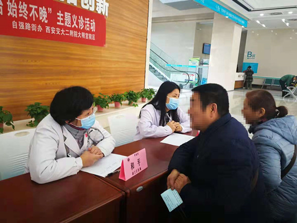 微信图片_20181126154114.jpg 微信图片_20181126154114.jpg