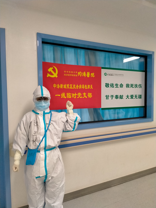 微信图片_20200327192257_副本.jpg 微信图片_20200327192257_副本.jpg