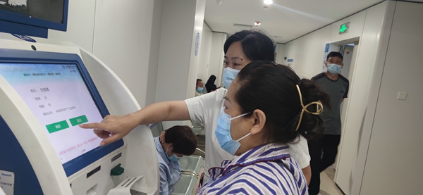 协助办入院_副本.jpg 协助办入院_副本.jpg