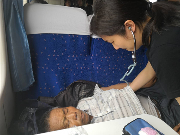 微信图片_20190617112829.jpg 微信图片_20190617112829.jpg