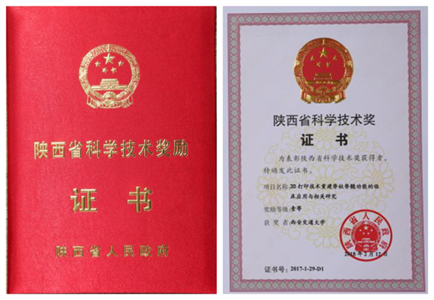 图片2_副本.png 图片2_副本.png