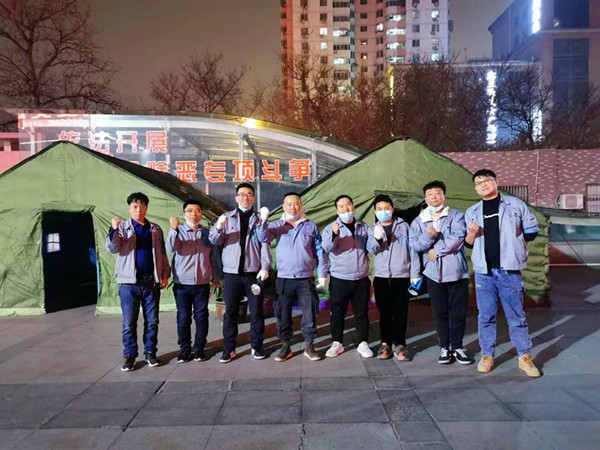 微信图片_20200202174852_副本_副本.jpg 微信图片_20200202174852_副本_副本.jpg