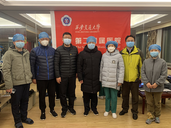 微信图片_20200225155356_副本.jpg 微信图片_20200225155356_副本.jpg