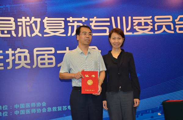 微信图片_20170801201410_副本.jpg 微信图片_20170801201410_副本.jpg