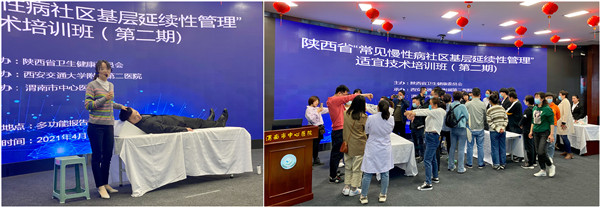 陈飞云.jpg 陈飞云.jpg