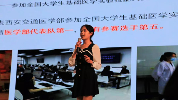 袁瑞_副本.jpg 袁瑞_副本.jpg