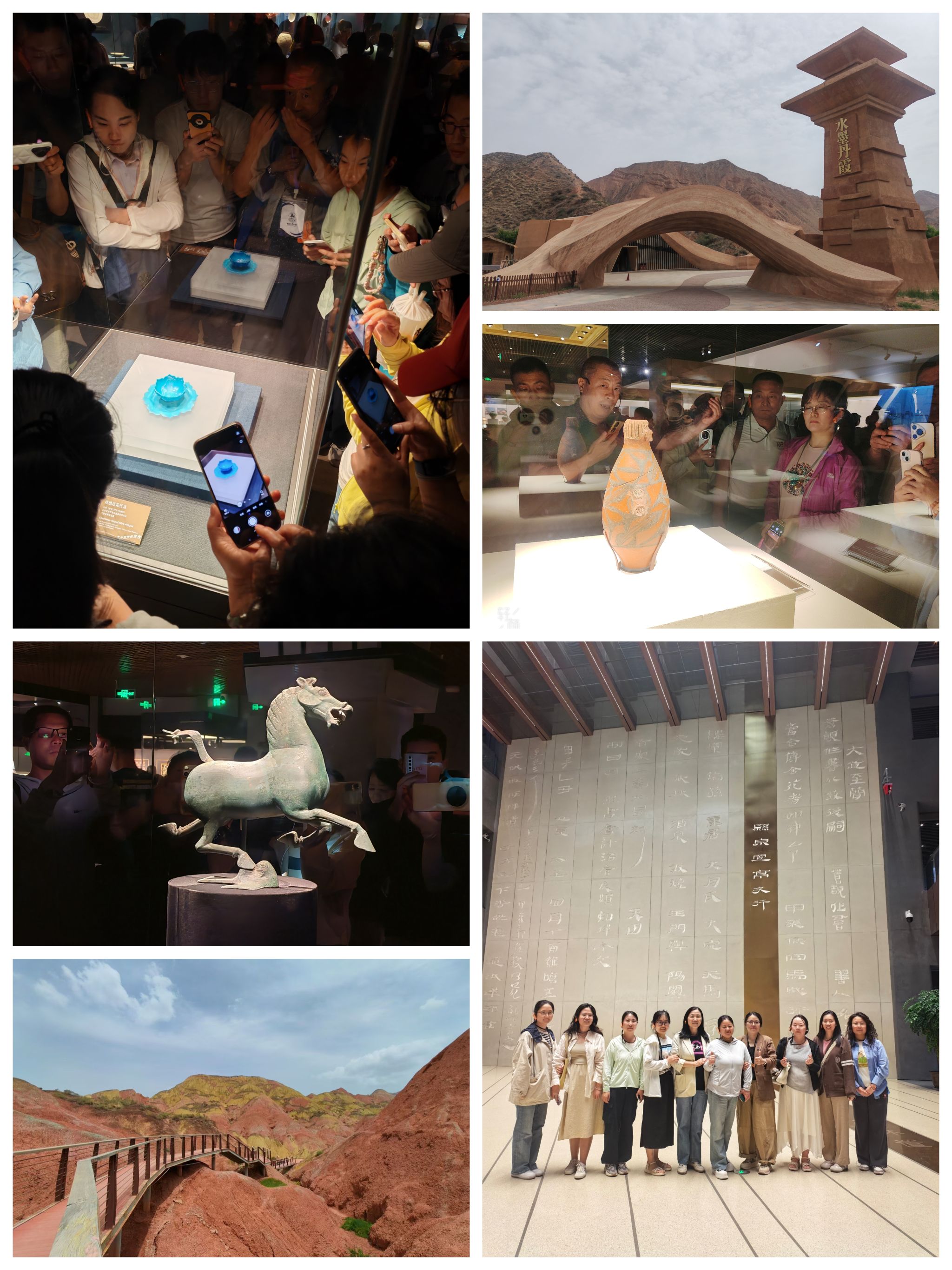 微信图片_20260608145915_529_3.jpg 微信图片_20260608145915_529_3.jpg