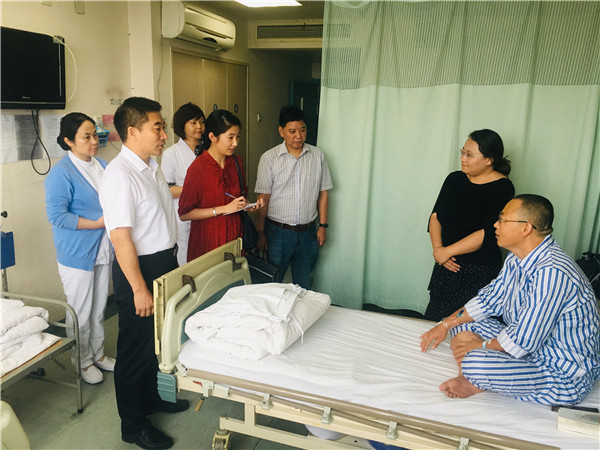 微信图片_20190717083229.jpg 微信图片_20190717083229.jpg