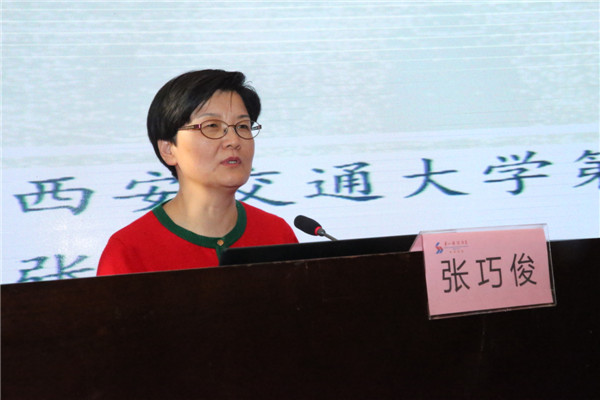8.西安交大二附院张巧俊教授精彩讲演.jpg 8.西安交大二附院张巧俊教授精彩讲演.jpg