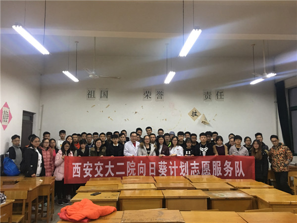 微信图片_20171207105609.jpg 微信图片_20171207105609.jpg