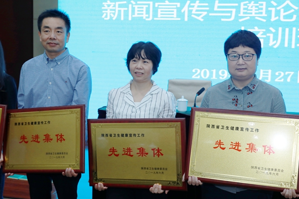 微信图片_201909271103021_副本.jpg 微信图片_201909271103021_副本.jpg