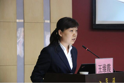 ss西安交通大学第二附属医院急诊科主管护师 王维霞.jpg