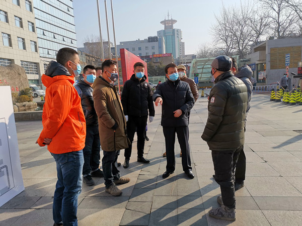 微信图片_20200214125913_副本_副本.jpg 微信图片_20200214125913_副本_副本.jpg