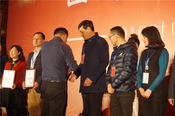 DSC00412.jpg DSC00412.jpg