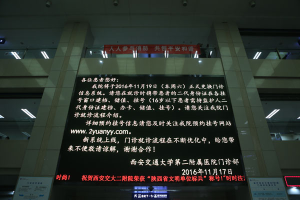 AK7R2081.JPG AK7R2081.JPG