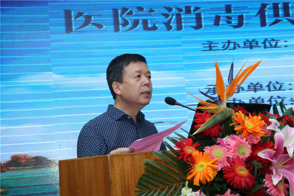 照片4:西安交通大学第二附属医院副院长张蓬勃教授向大会致辞.JPG 照片4:西安交通大学第二附属医院副院长张蓬勃教授向大会致辞.JPG