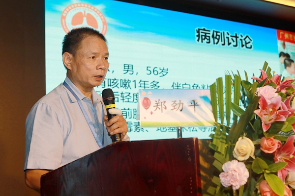 郑教授.jpg 郑教授.jpg