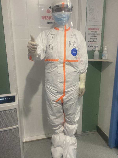 微信图片_20200214150215_副本.jpg 微信图片_20200214150215_副本.jpg