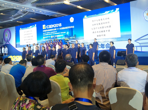 55637b3a@c507c131.efa56d5b_recompress_副本.jpg 55637b3a@c507c131.efa56d5b_recompress_副本.jpg