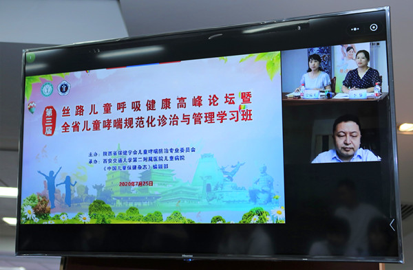 图4_4163_副本.jpg 图4_4163_副本.jpg