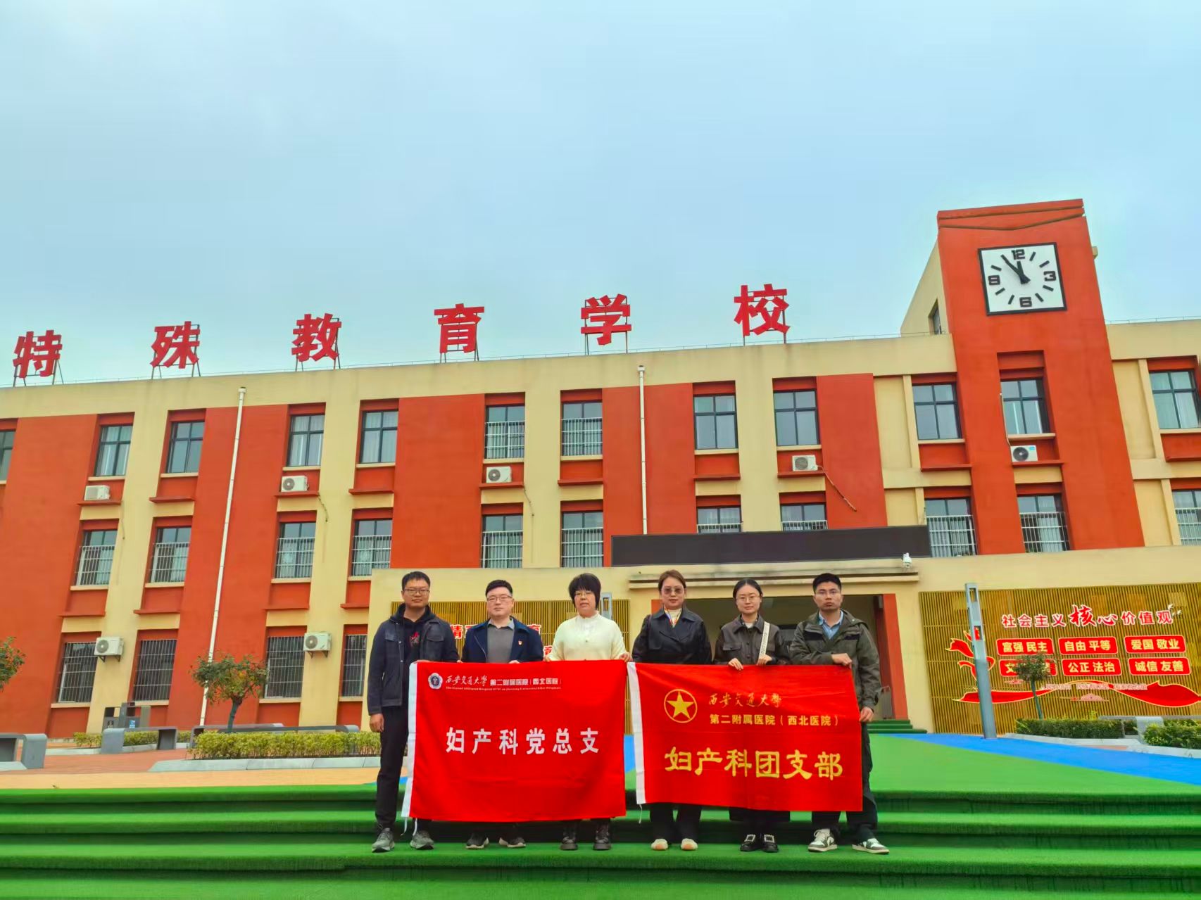 微信图片_20251020172002.jpg