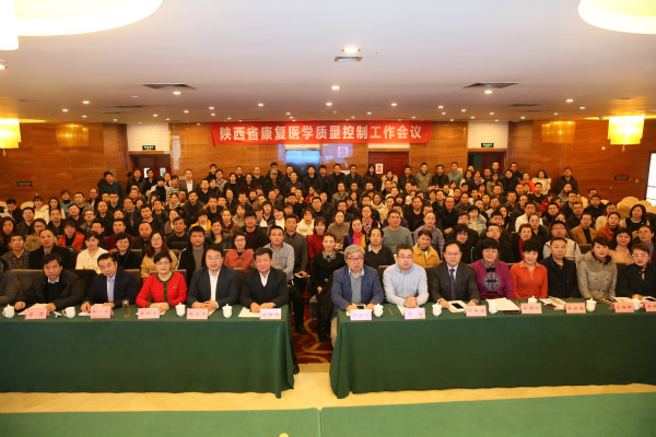 大会合影_meitu_23.jpg 大会合影_meitu_23.jpg