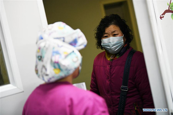 微信图片_20200211144854_副本.jpg 微信图片_20200211144854_副本.jpg