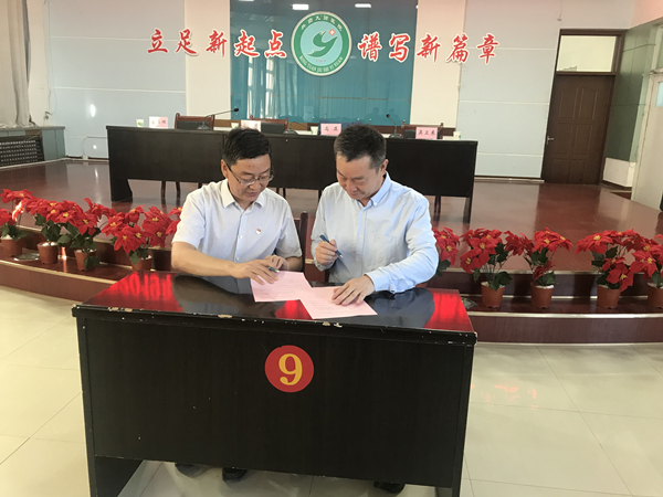 0828_2_副本.jpg 0828_2_副本.jpg