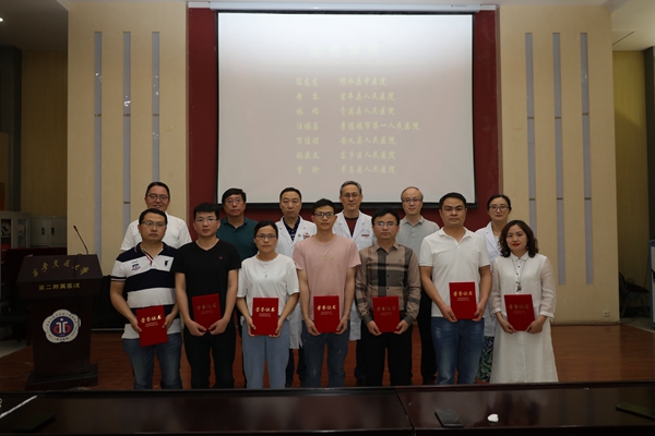 合影.jpg 合影.jpg