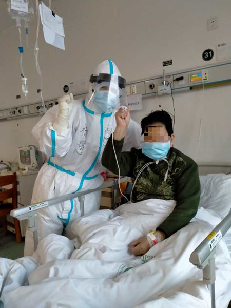 微信图片_20200311095340_副本.jpg 微信图片_20200311095340_副本.jpg